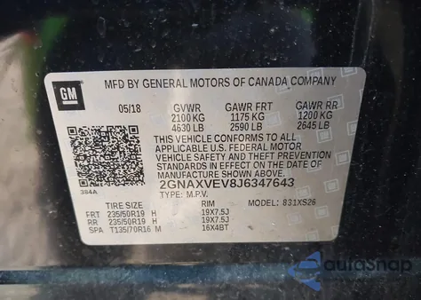 2018 Chevrolet Equinox Premier из США, поврежденный, VIN 2GNAXVEV8J6347643